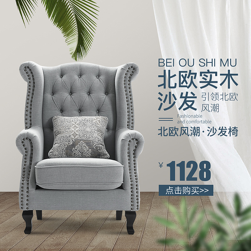 一些产品主图|网页|电商|月饼忘了吃 - 原创作品 - 站酷 (zcool)