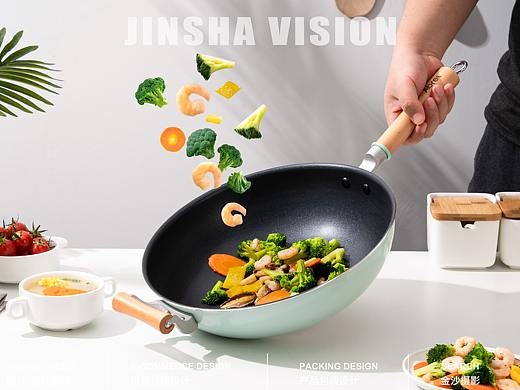 Abrel安博力锅具/蒸锅/小奶锅/炒锅