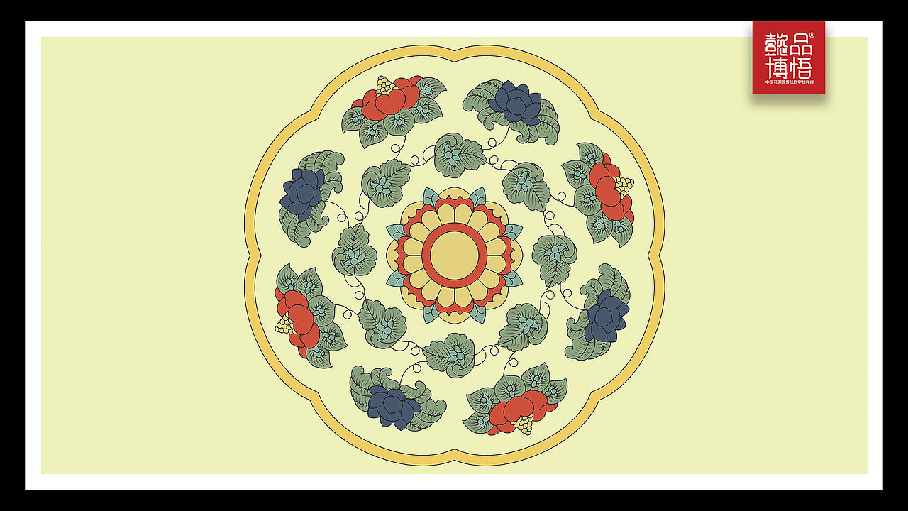 懿品博悟隋唐时期纹样审美观展现
