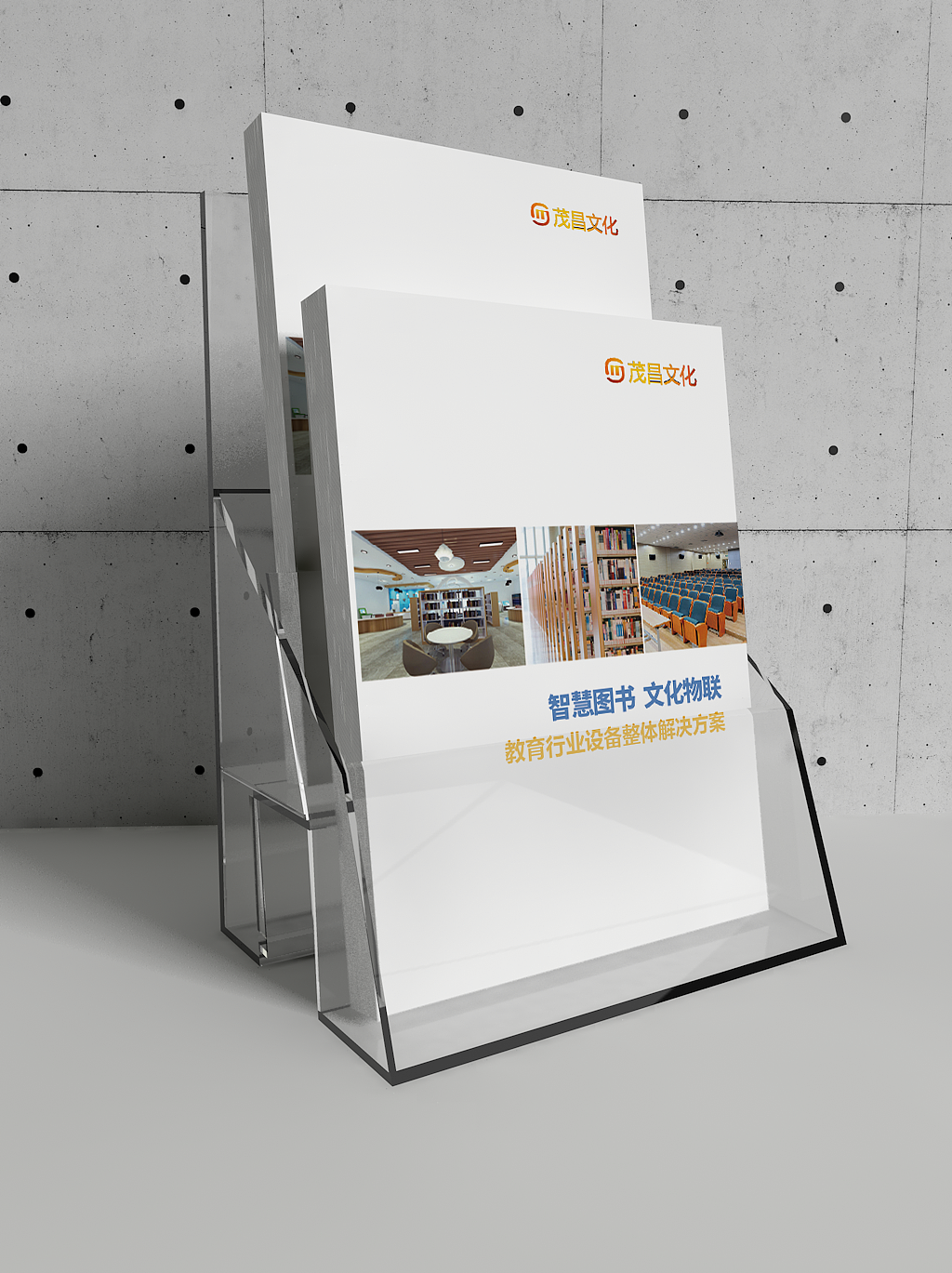 宣传册（图ZMjcyMTcyNTk2） - 书籍/画册 - 站酷设计师躁动的四叶草原创素材 - 站酷ZCOOL