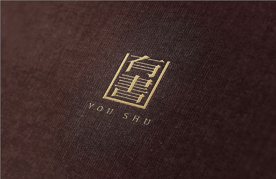 有书（图ZNzkzMjMzMjg=） - 书籍/画册 - 站酷设计师PocketMonster原创素材 - 站酷ZCOOL