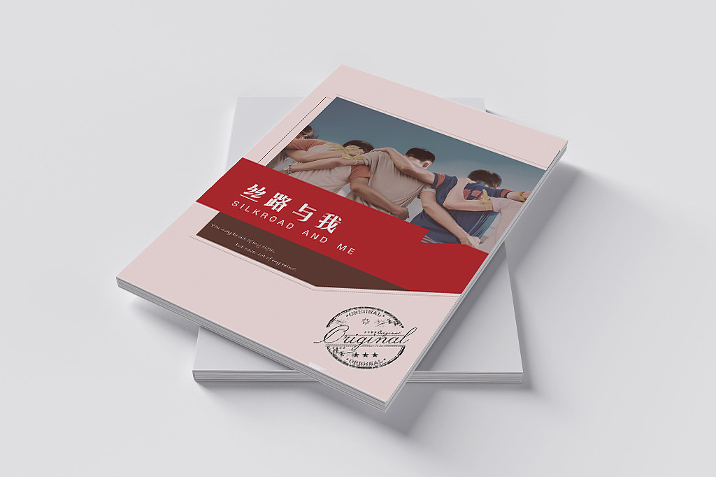 宣传册书籍作品（图ZMTE3MTIzMjI4） - 品牌 - 站酷设计师张小懒很坚强原创素材 - 站酷ZCOOL