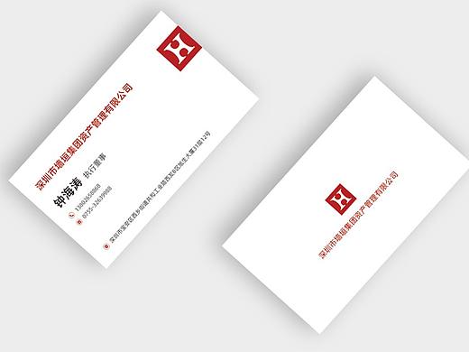 名片设计