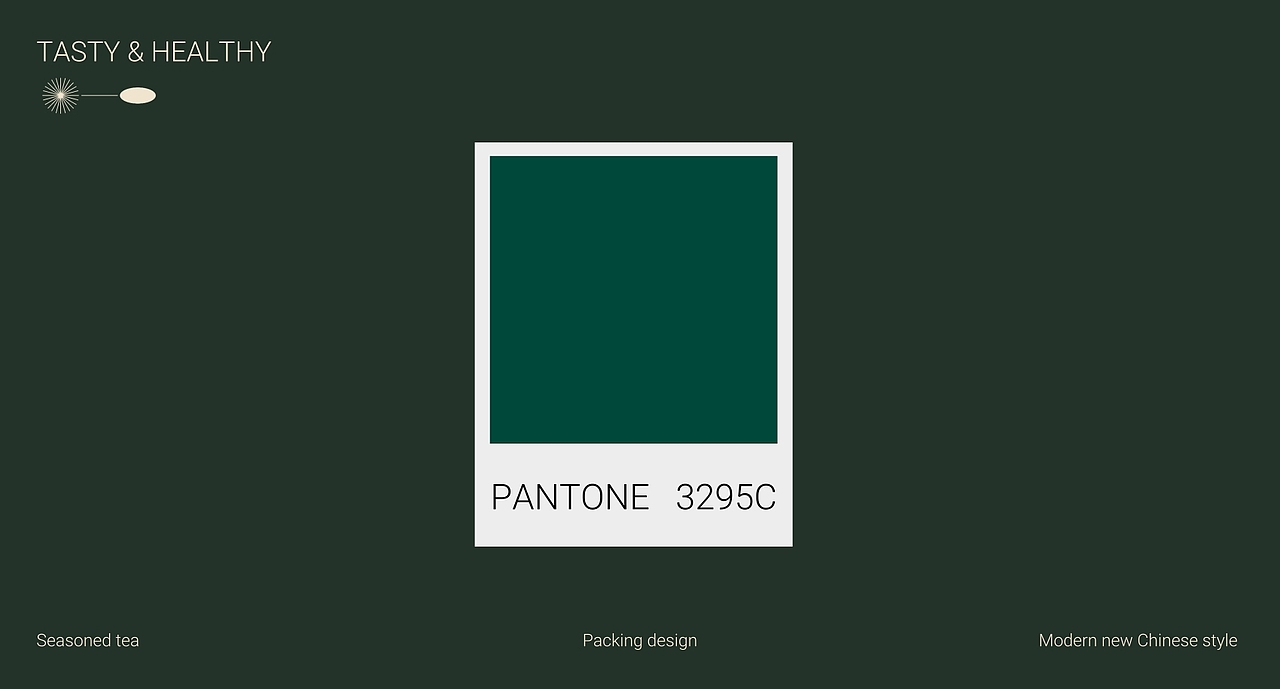 茶包装设计 礼盒设计 高端品牌设计 茶饮VI设计（图ZMjY2NDAzNzY4） - 包装 - 站酷设计师hellolinkdesign原创素材 - 站酷ZCOOL