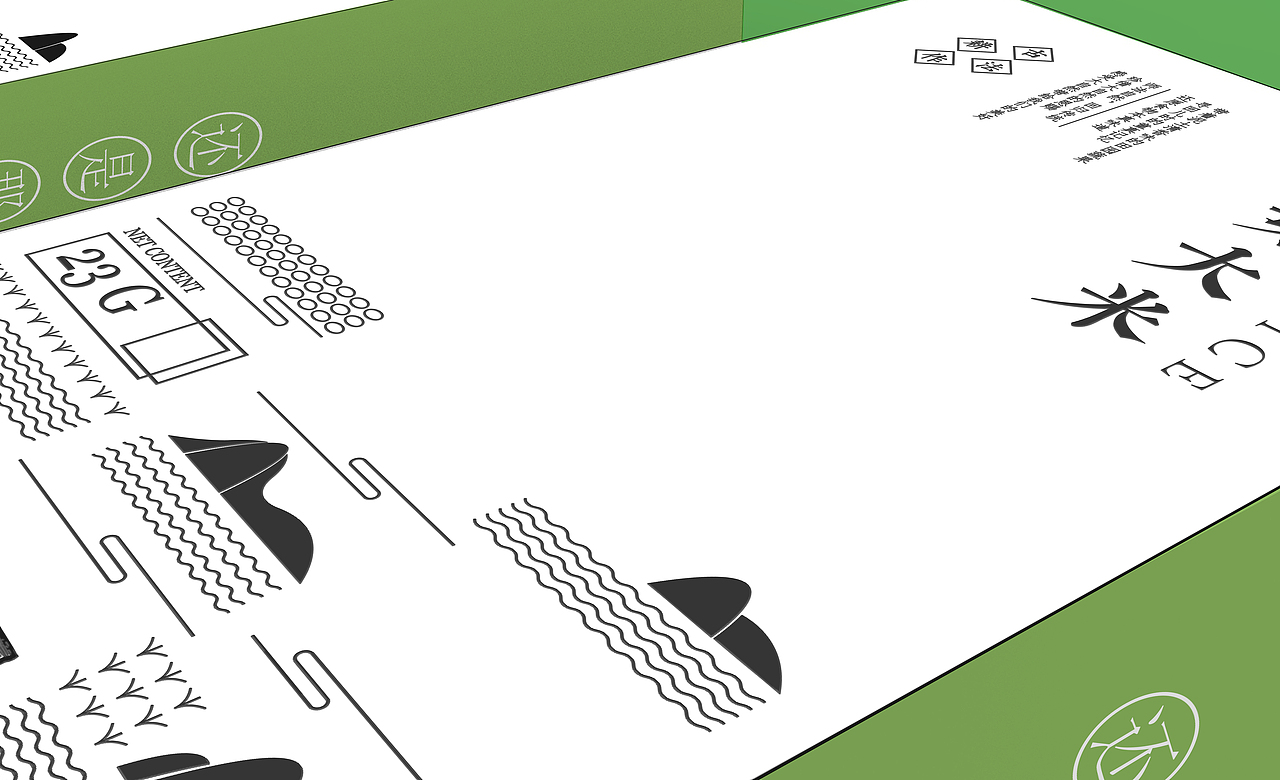 农作物品牌包装（图ZMTU1OTg1NzEy） - 品牌 - 站酷设计师徒兴原创素材 - 站酷ZCOOL