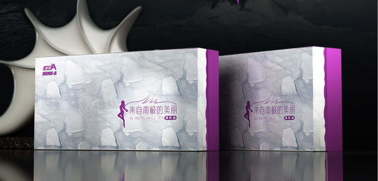 鳞虾油包装设计（图ZMTU4NzUxNjcy） - 包装 - 站酷设计师山东九八品牌设计原创素材 - 站酷ZCOOL