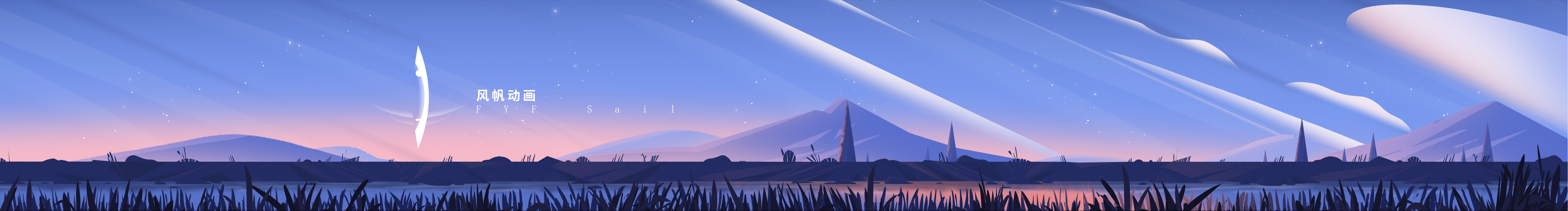 風(fēng)與帆的個(gè)人主頁(yè)（封面預(yù)覽） - 主頁(yè)封面設(shè)置 - 站酷設(shè)計(jì)師風(fēng)與帆原創(chuàng)素材 - 站酷ZCOOL