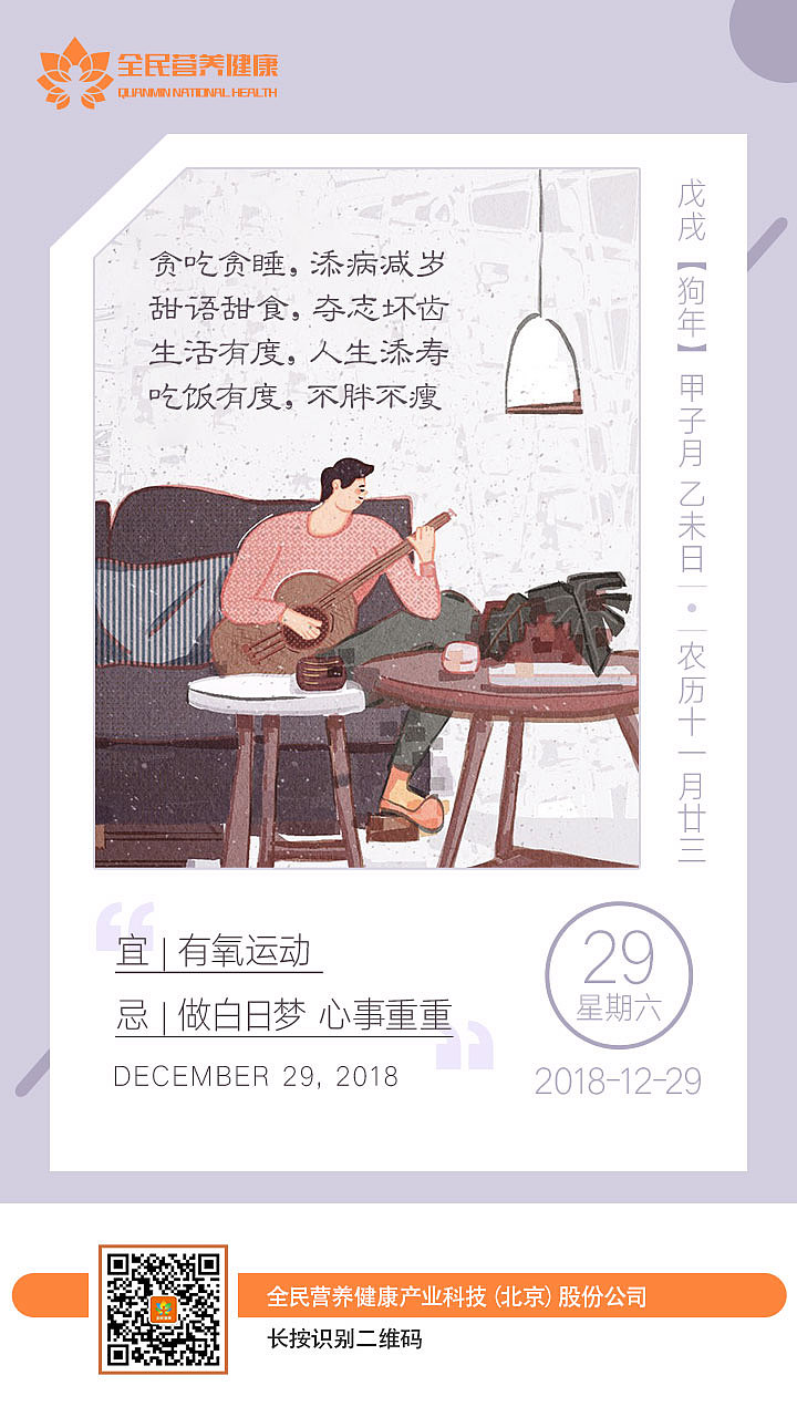 海报（图ZMTQ0MDQwNTk2） - 海报 - 站酷设计师Aquarius_w原创素材 - 站酷ZCOOL