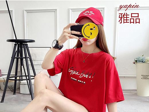 女上衣主图（个人主页-ZMzgzMjM3NzY=） - 电商 - 站酷设计师转角的你原创素材 - 站酷ZCOOL