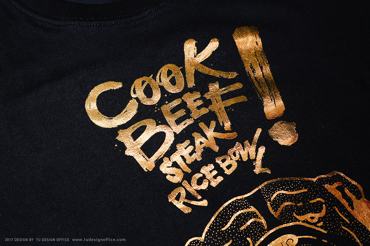 「CooK BEEF!酷必」品牌形象设计(图ZODM3ODA3MjA=) - 品牌 - 站酷设计师涂设计原创素材 - 站酷ZCOOL