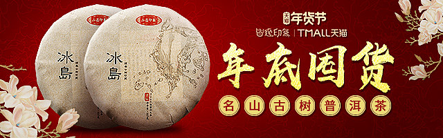 benner（图ZMTI1ODM1MzI4） - 宣传物料 - 站酷设计师xiu吱吱原创素材 - 站酷ZCOOL