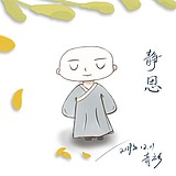 青衫LOVE的头像