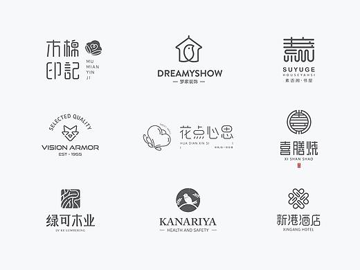 LOGO合集