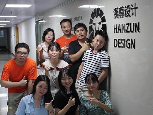 一个项目计划书改了200多稿只为了那一句“OK”