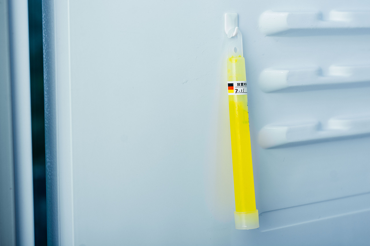 knick'n'clean可宁可灵杀菌保鲜棒