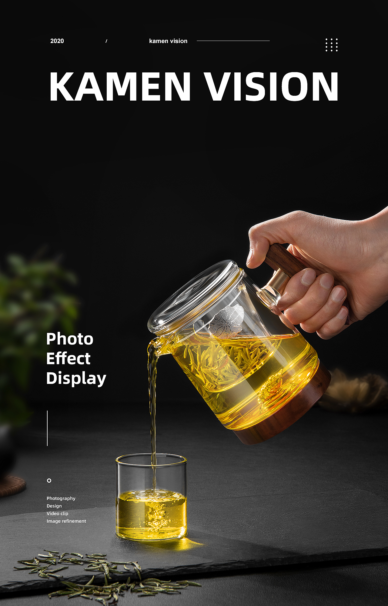 家居用品/玻璃银杯 | 产品摄影视频制作-KAMEN VISION