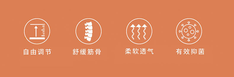 详情页切片（图ZMjUwMTQxNTA0） - 其他 - 站酷设计师小王不想秃原创素材 - 站酷ZCOOL