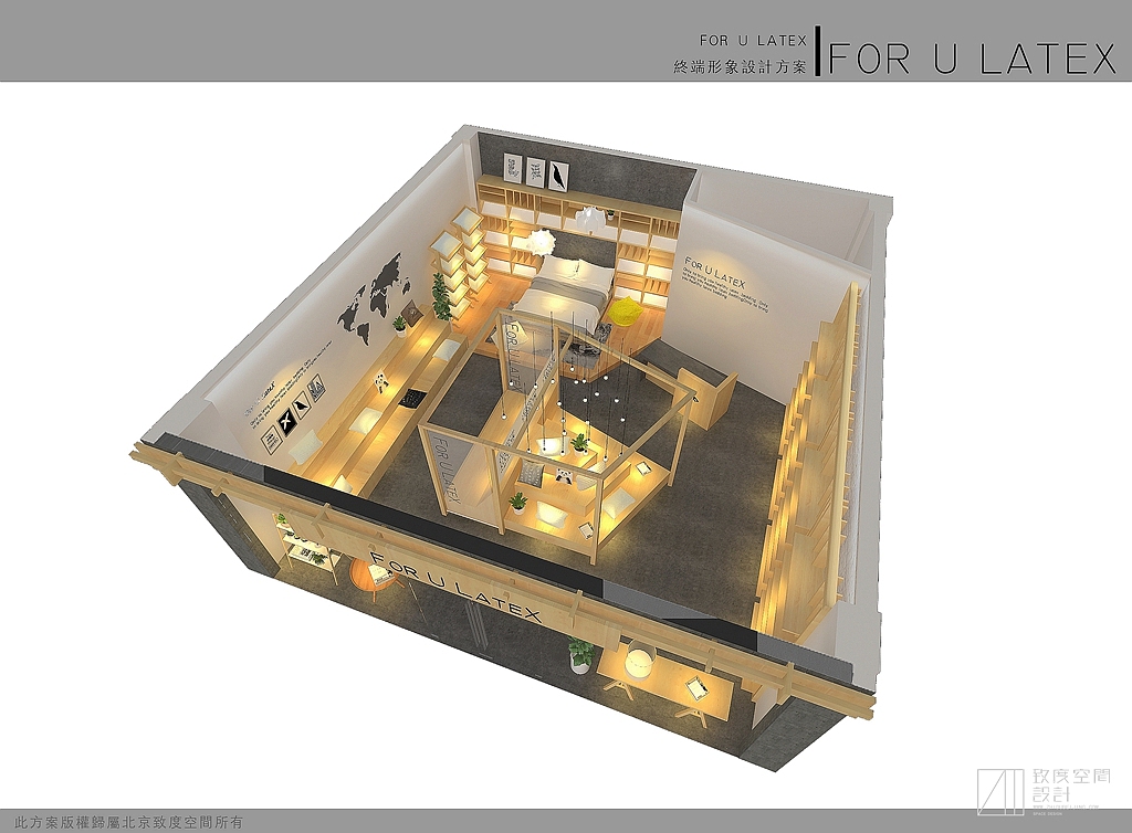 For U Latev枕头新华联店设计（图ZMTM3MjIwMTUy） - 展陈设计 - 站酷设计师致度空间原创素材 - 站酷ZCOOL