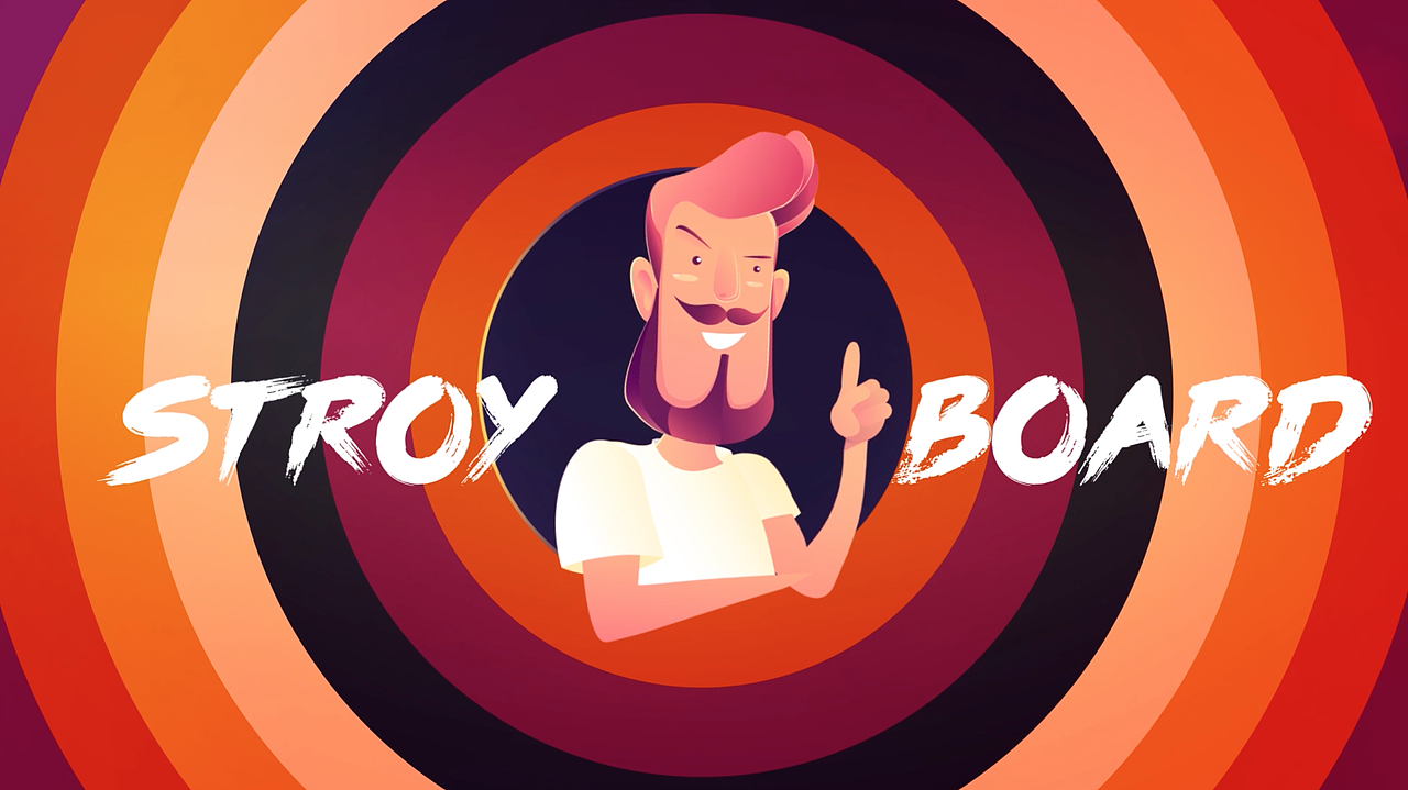 分镜大师-#2016青春答卷#