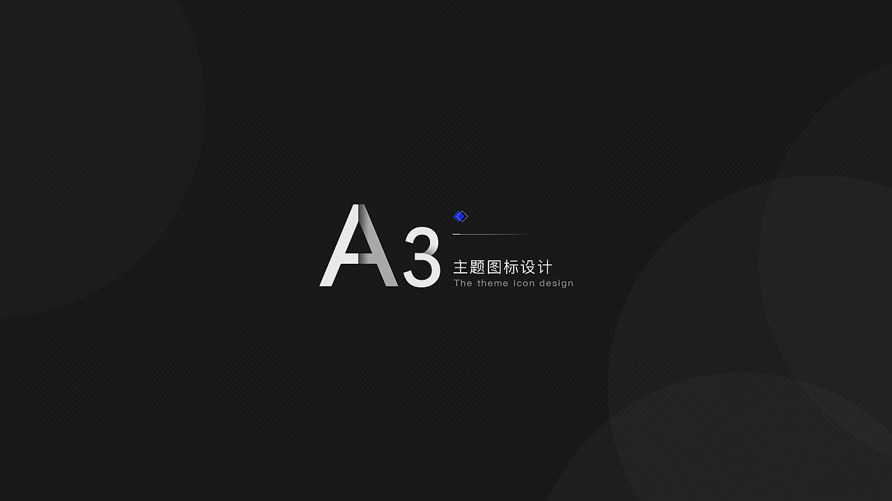 UI作品集整合~（图ZMTYyMDEyOTYw） - APP界面 - 站酷设计师阳阳sunfly原创素材 - 站酷ZCOOL