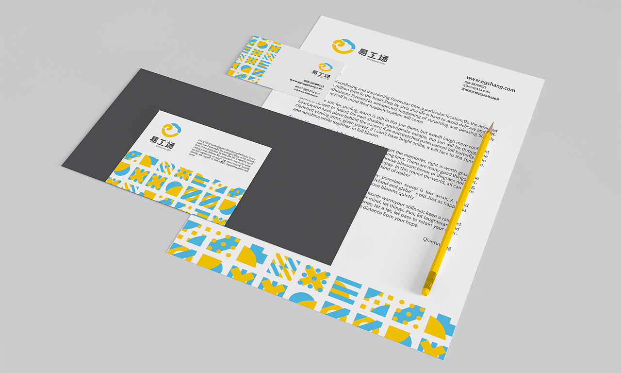 创客空间品牌重塑（图ZMTkzNjY3NTA4） - 品牌 - 站酷设计师地平线包装设计原创素材 - 站酷ZCOOL