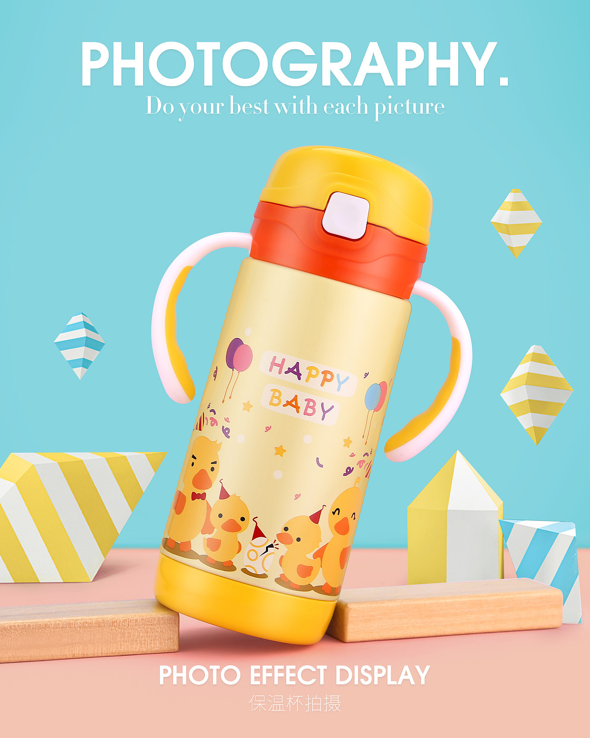 拍摄建模渲染作品（图ZMTk2MjMwNjM2） - 修图/后期 - 站酷设计师素864236097原创素材 - 站酷ZCOOL