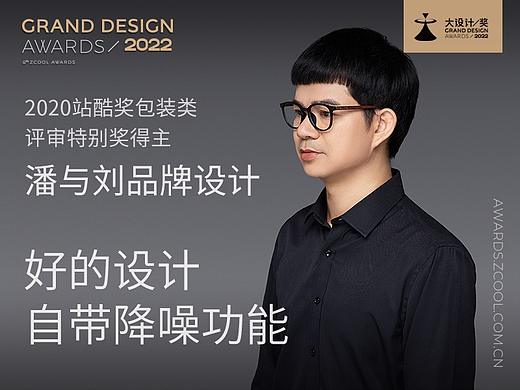 “一稿过”也许可以毫不费力
