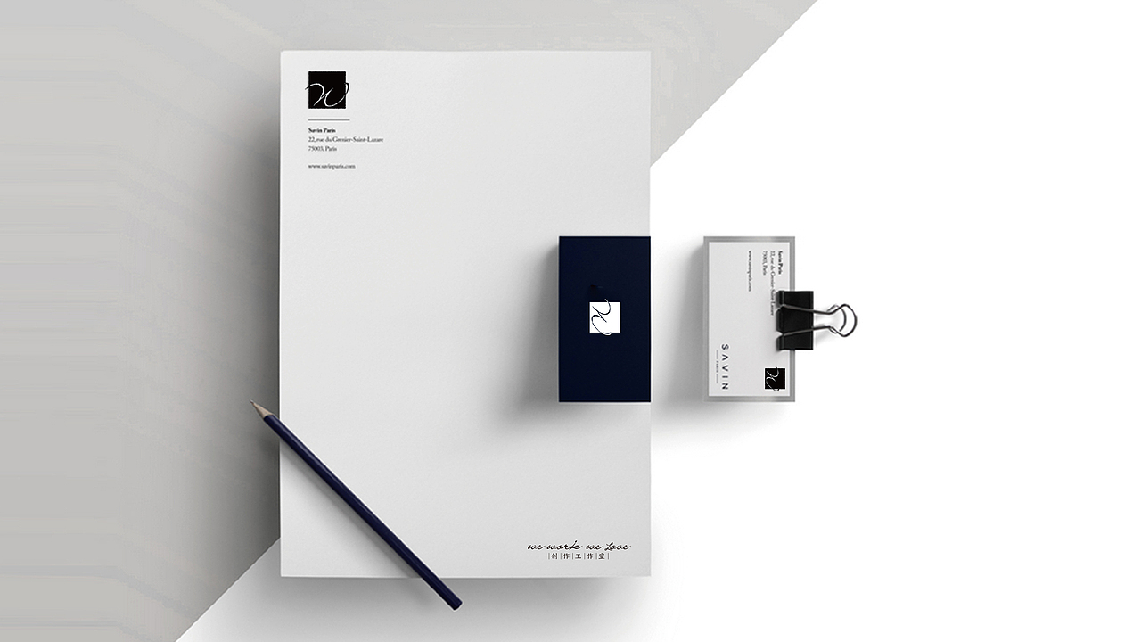 we work we love LOGO设计