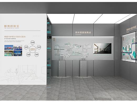 马鞍山伟星工法展厅