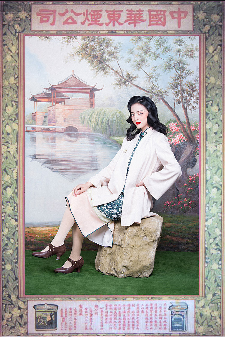 是惊艳了时光还是温柔了岁月