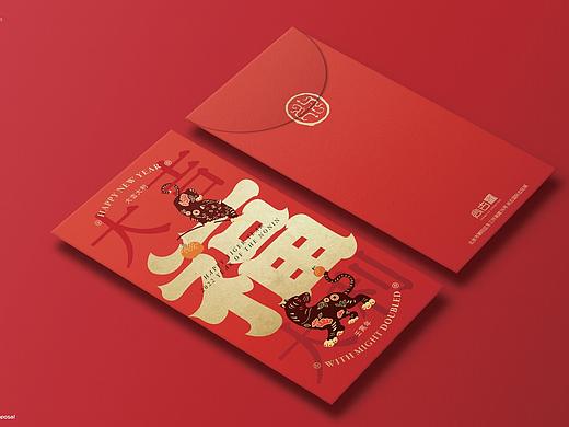 尚古汇沉香包装贴纸+虎年红包设计