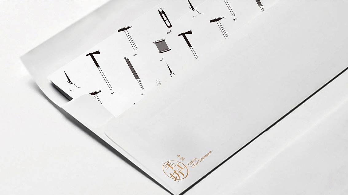 【比如】中国手工坊标志视觉（图ZNjQzODA2ODA=） - Logo - 站酷设计师brjobs原创素材 - 站酷ZCOOL