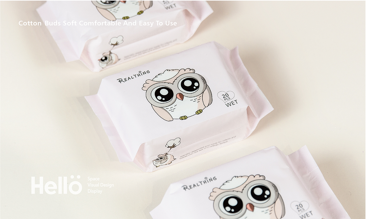 uu品牌设计 | Realthing 母婴品牌视觉设计（图ZMTU1NzU2MTQ0） - 品牌 - 站酷设计师uu设计师原创素材 - 站酷ZCOOL