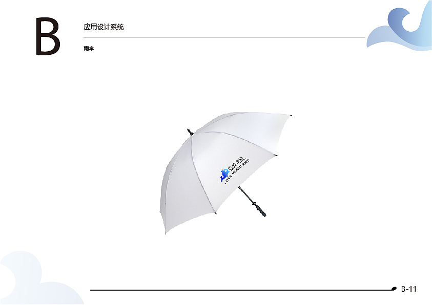 VIS（图ZMTc0NzEyODYw） - Logo - 站酷设计师两个字名字原创素材 - 站酷ZCOOL