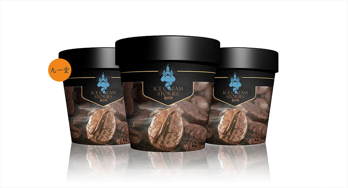 童话季-全国连锁品牌创建-品牌VI设计