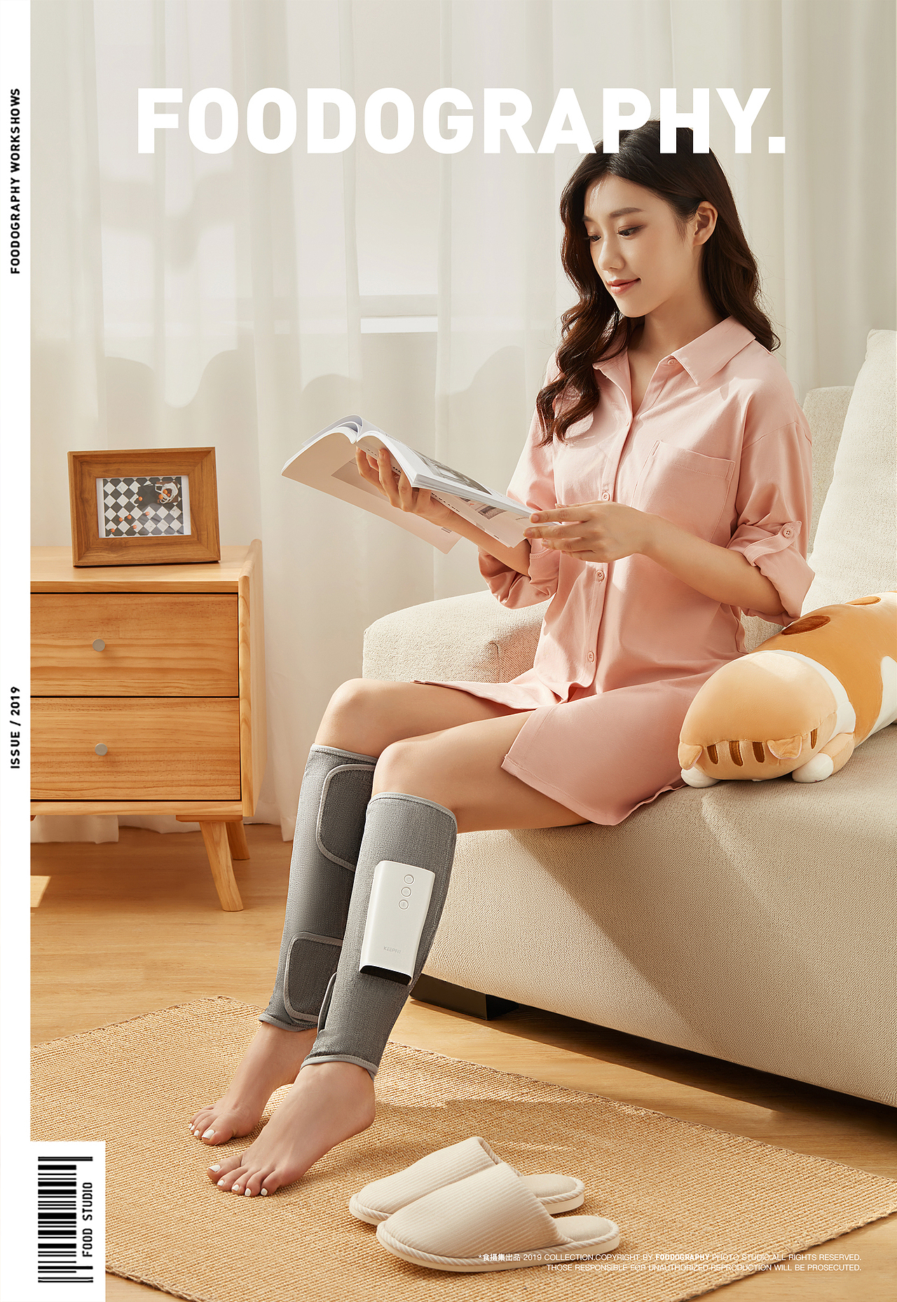 小家电摄影 | keepfit ✖ foodography 