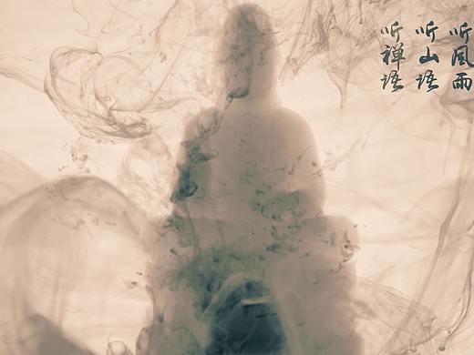 《鱼笙》