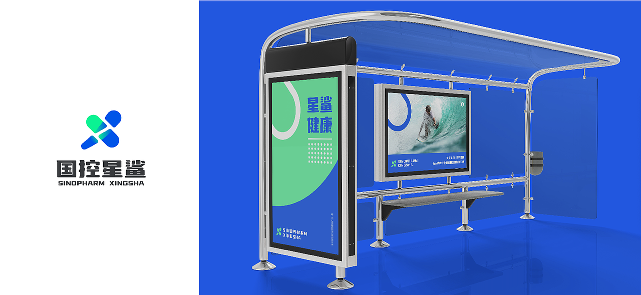 国控星鲨logo徽标设计（图ZMjk0Mjg3MzMy） - Logo - 站酷设计师c慕白白c原创素材 - 站酷ZCOOL