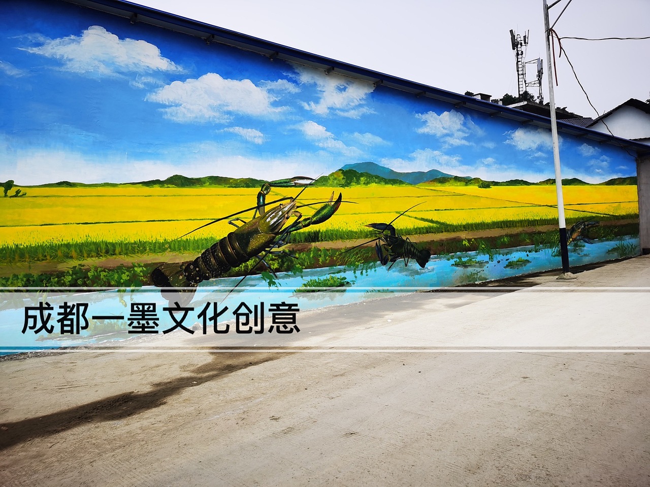 乡村墙绘（图ZMjk1NTgzMTcy） - 绘画 - 站酷设计师墙绘壁画原创素材 - 站酷ZCOOL