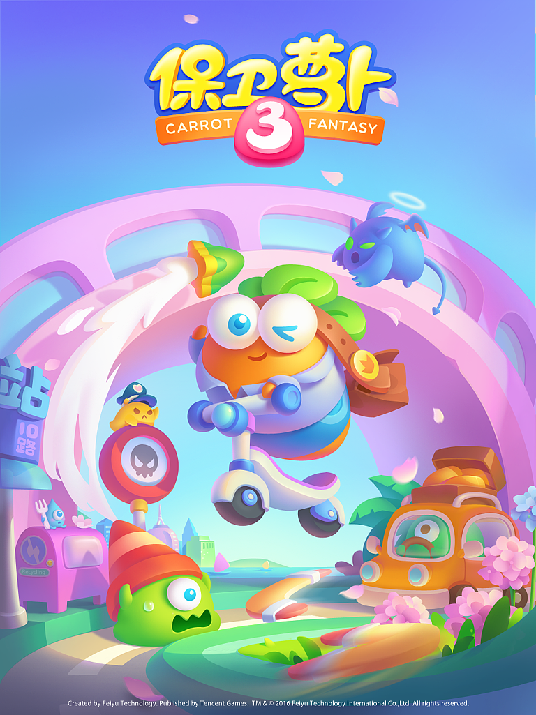 近期工作图（图ZNjMyODA5NjQ=） - 游戏原画 - 站酷设计师米树原创素材 - 站酷ZCOOL