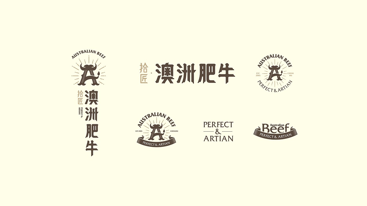 餐饮品牌研究【澳洲肥牛】#2017 成都#（图ZOTM2ODA4MDA=） - 品牌 - 站酷设计师杰出青年张小草原创素材 - 站酷ZCOOL