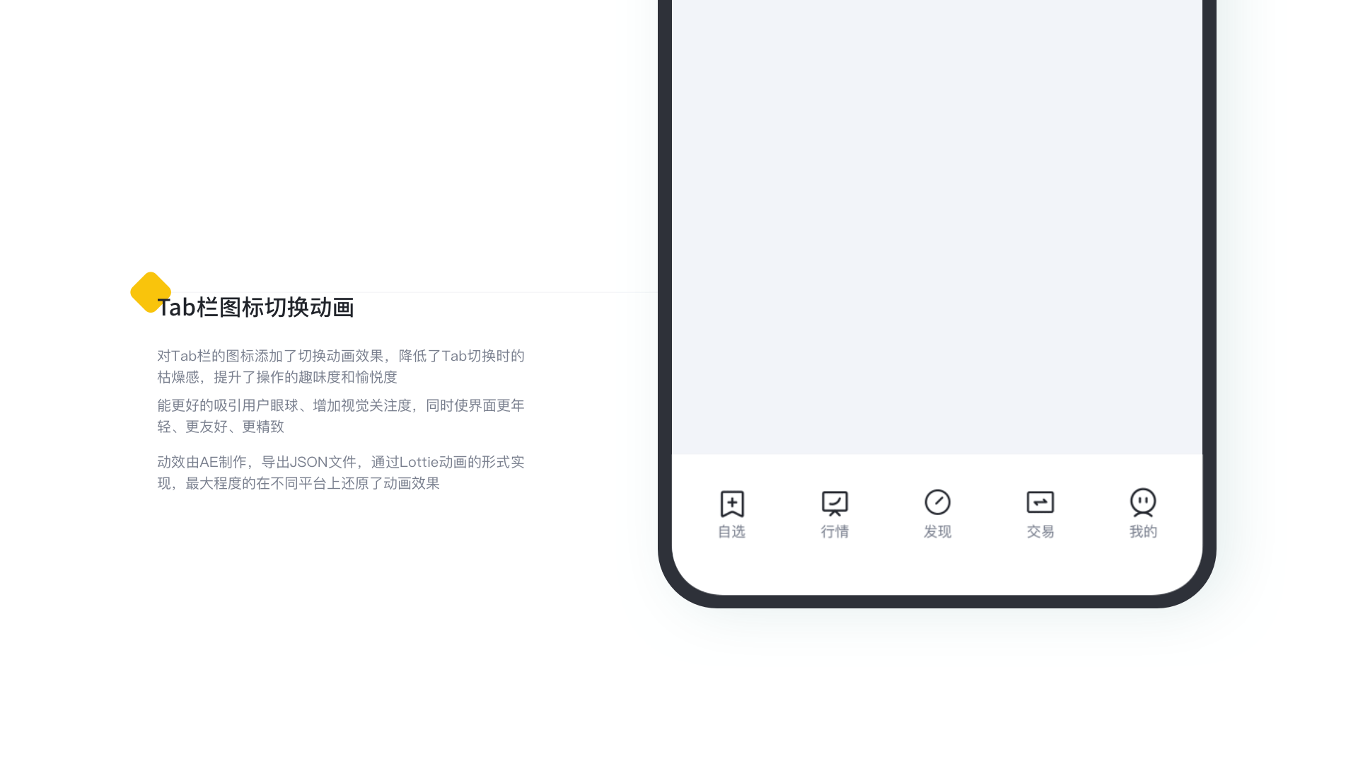 2020作品集（图ZMjM1NjY1NjYw） - 其他UI - 站酷设计师Wwwwwwwd原创素材 - 站酷ZCOOL