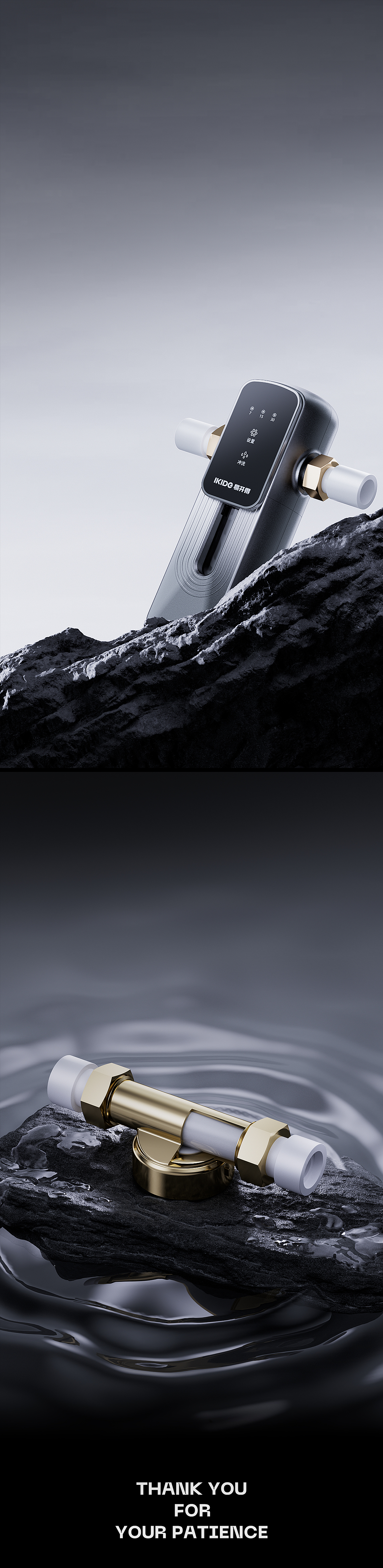 2023产品渲染合集（图ZMzYzMTA0MTA0） - 产品 - 站酷设计师ZHIHUIDEMAO原创素材 - 站酷ZCOOL