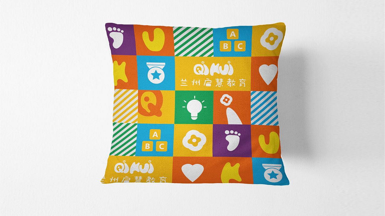儿童教育品牌设计（图ZMjA1MzE2MjM2） - 品牌 - 站酷设计师酸糖Lemon原创素材 - 站酷ZCOOL