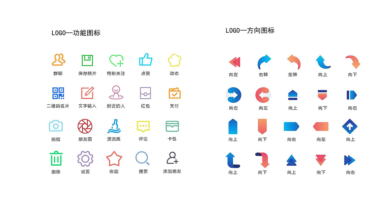 作品集（图ZMjE0NDcxNDYw） - APP界面 - 站酷设计师寒光光原创素材 - 站酷ZCOOL