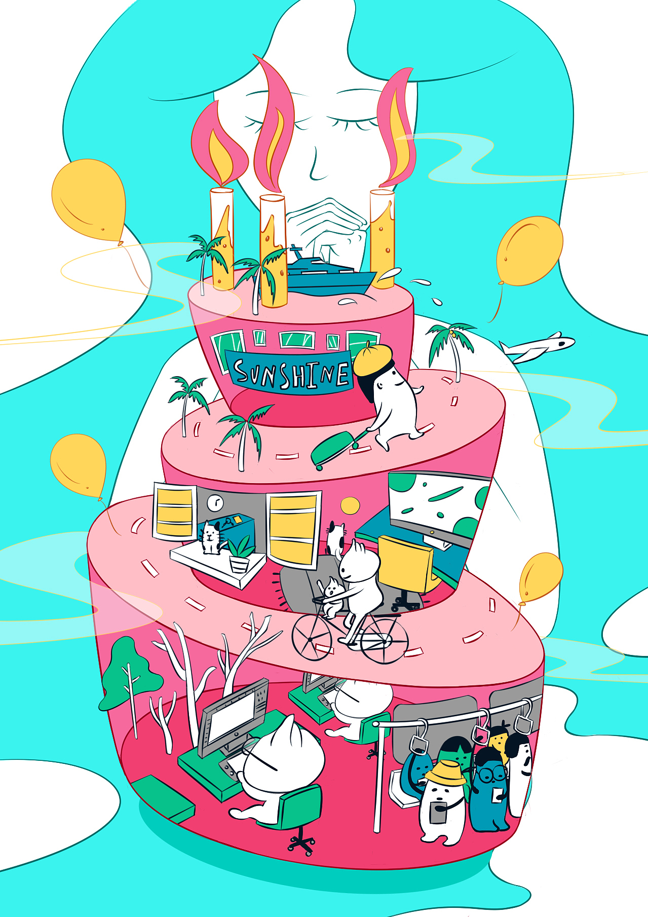 《蛋糕里的梦想》