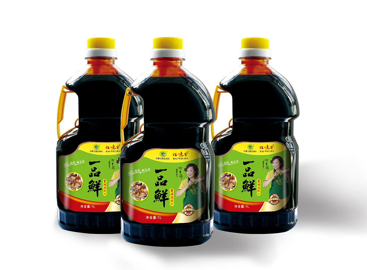 佰味家老抽酱油包装（图ZMTY2OTQ0MzI=） - 包装 - 站酷设计师nihaozaijian原创素材 - 站酷ZCOOL