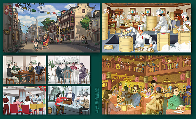 蘩楼一盅两件广式点心茶楼全案设计—品深餐饮设计出品