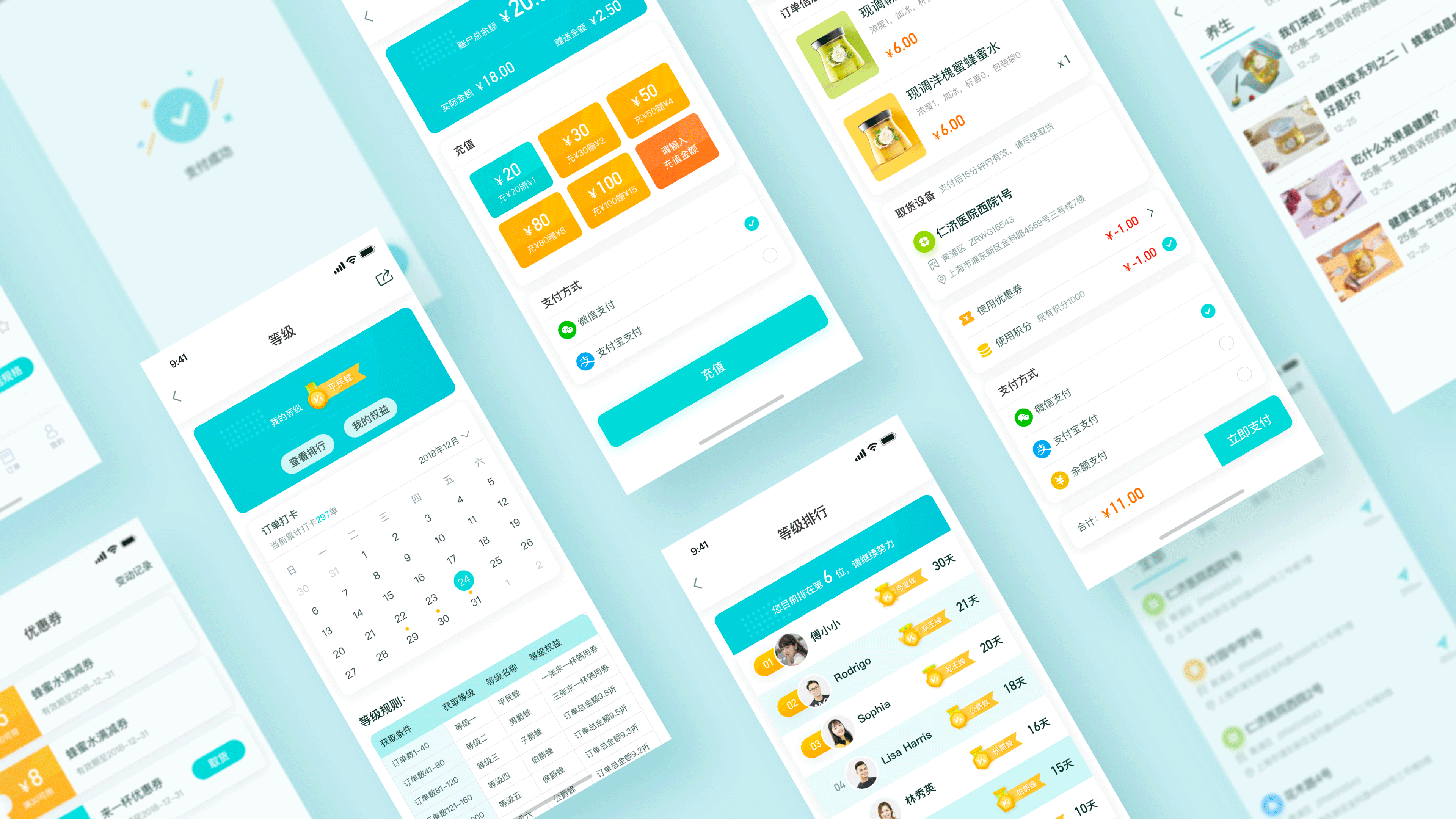 『 2019项目合集 』