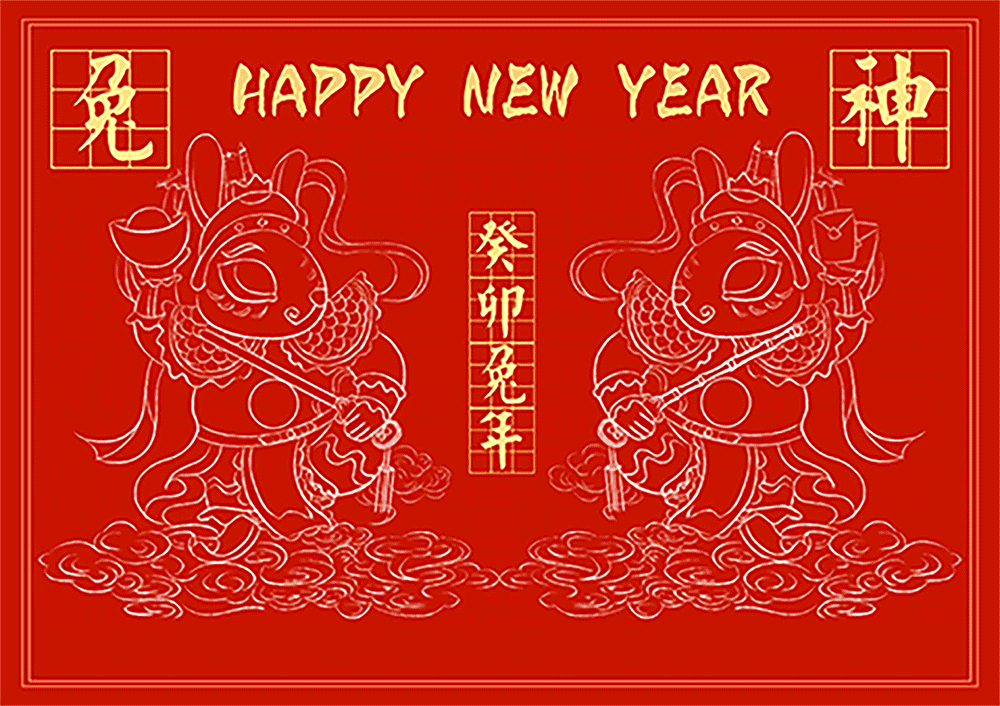 《2023兔神驾到》兔年国风门神（图ZMzI0ODIyOTIw） - 商业插画 - 站酷设计师彩点点原创素材 - 站酷ZCOOL